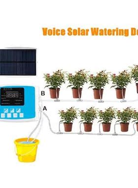 1/2 Pump Intelligent Drip Irrigation Water Pump Timer