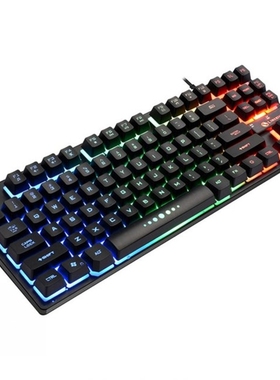 Gaming Mechanical Feel Keyboard Blue Red SK87 USB Wired Mech