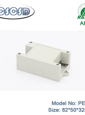 1pcs/lot 82*50*32mm CSCSD electric junction box din rail ter