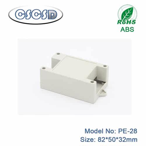 1pcs/lot 82*50*32mm CSCSD electric junction box din rail ter