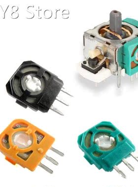 3D Joystick Analog Sensor 3 Pin Thumbstick Rocker Axis Modul