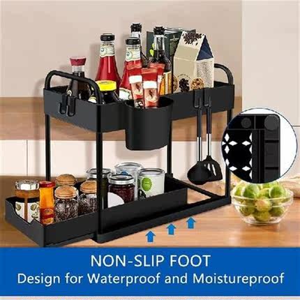 Under-Sink Organizer Pull Out Sliding Cabinet Basket 2 Tier