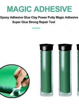 3pcs Epoxy Adhesive Glue Clay Power Putty  Adhesive Super Gl