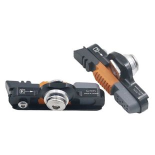 Folding Bicycle Brake C Clip Pad Extension Brake Shoe For