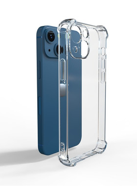 Thick Shockproof Silicone Phone Case For iPhone 14 13 12 11