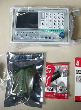 C4-4-16A-16B 50KHZ CNC 4 Axis offline controller Breakout Bo