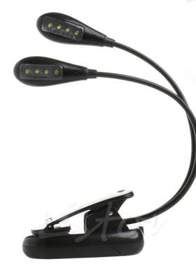Clip-on Adjustable Dual Arm 8 LED Piano Music Stand Book Lig