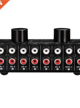 Switcher 6 in 2 Out or 2 in 6 Out Headphone Speaker Switcher