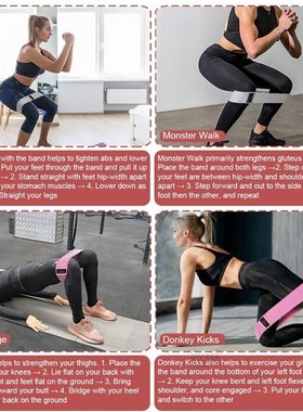 Fitness Rubber Band Elastic Yoga Resistance Bands Set Hip Ci