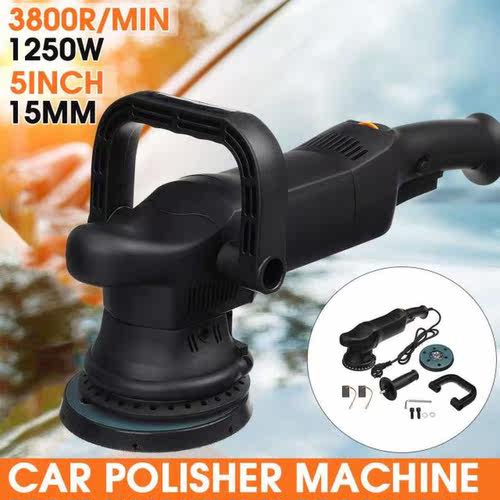 1250W Car Dual Action Polisher 110V/220V D/A Orbital Buffer