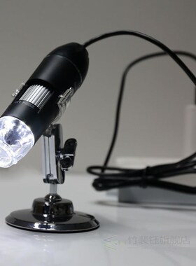 3-in-1 1600X USB Microscope OSX Windows PC Type-C Micro-USB