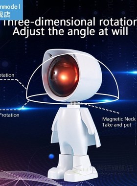 USB Rainbow Sunset Red Projector Led Night Light Sun Project