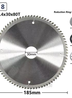 1pc Diameter 160-210mm Mulitpurpose TCT Circular Saw Blade