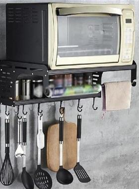 Space Aluminum Microwave Oven Rack Wall Mount Kitchen
