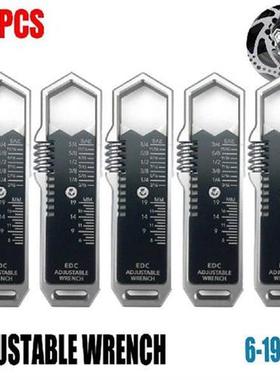 Alloy EDC Wrench Spanner 6-19mm Adjustable Wrench Spanner