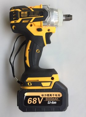 Brushless Cordless Electric Wrench Impact Socket Wrench 380N