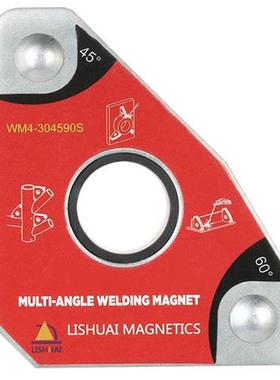 2pcs Multi-angle Mini Magnets Neodymium Clamp Holder Never D