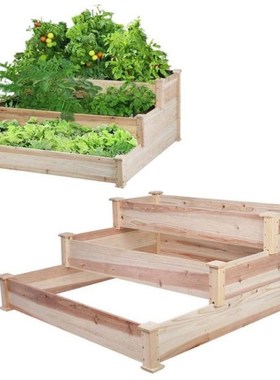 3-Layer Wooden Garden Bed For Vegetables Flowers Planter Pat