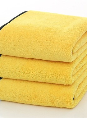Car Microfiber Towel Professional Grade Premium Microfiber T