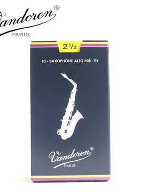 Vandoren Traditional Saxophone Reeds Brand Quality Instrut A