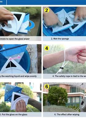 New Magnetic Window Wiper Glass window cleaner Double Side M