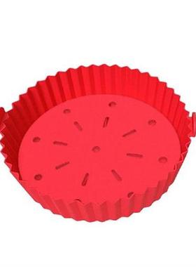 Cooking Tool Multifunctional Air Fryer Pot Oil Filter Pad