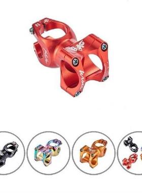 Fit Seamlessly Aluminum Alloy Smooth Surface Fixie Bike