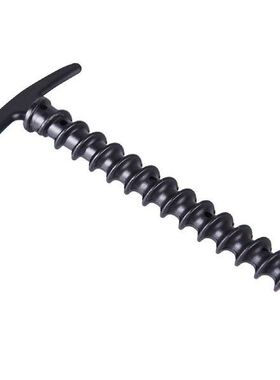 10PCS Endurable Outdoor Ultralight Camping Tent Stakes Pegs