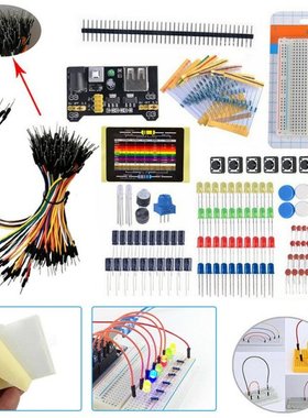 1 set Beginners Electronic Components Learning Basic Starter