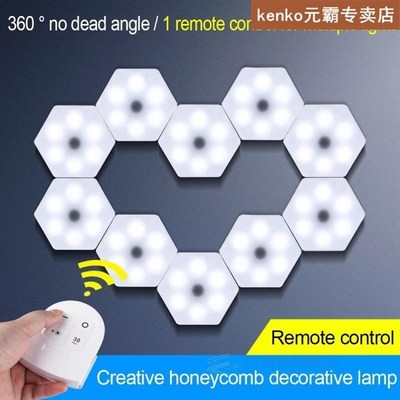 New LED DIY Light Removable Hexagonal Wall Lamp Dimmable Tou
