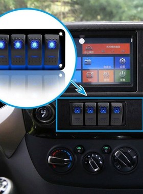 12V 24V Rocker Dash Rocker Toggle Switch Panel 4 Gang Blue L