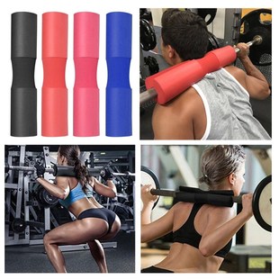 Barbell Pad Squat Weightlifting Shoulder Protecter Gym Pull
