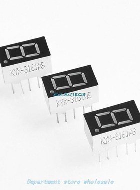 20PCS LD-3161AS 1 Digit 0.36