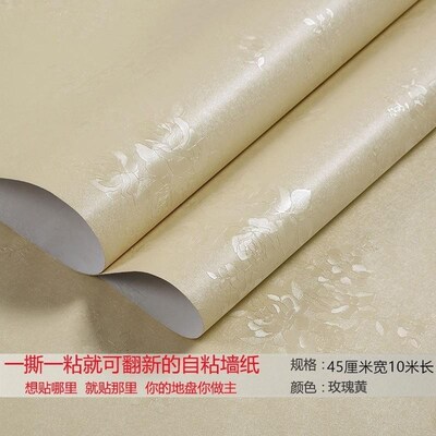 Wallpaper wall from waproof dormitory renovation 10 solid