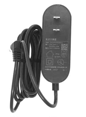 Charger for Dream T30 Handheld Wireless Vacuum Cleaner Power