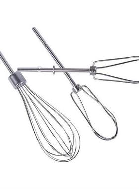 W10490648 & KHMPW Beaters for KitchenAid Hand Mixer
