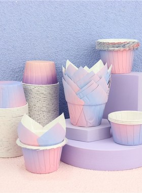 Gradient Paper Cupcake Decor Mermaid Birthday Theme Table De