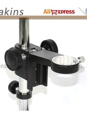 50mm Focus Hder Big Size Adjustable Table Microscope Stand