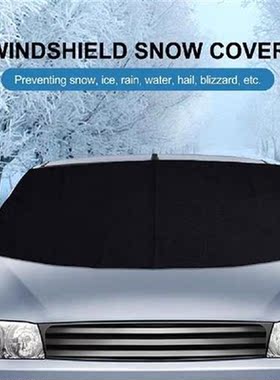 Universal Car Front Windshield Cover Universal Auto