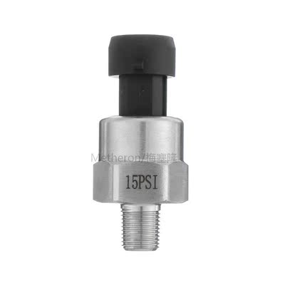 1pc 5V 1/8NPT Oil Air Water Pressure Transducer Transmitter