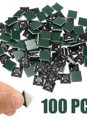 100pcs Square Self Adhesive Cable Wire Tie Base Mounts Bases