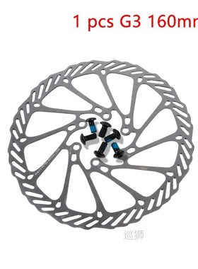 Avid Sram HS1 G3 Brake Discs rotor Mtb Bicycle 160mm 180mm 2