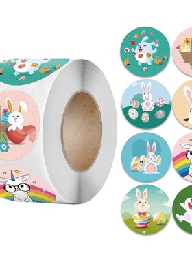 50-500pcs Happy Easter Self Adhesive Paper Sticker Cake Baki