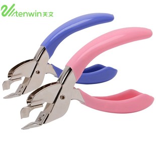 Comfortable 8501 Office TENWIN Remover Handheld New Staple