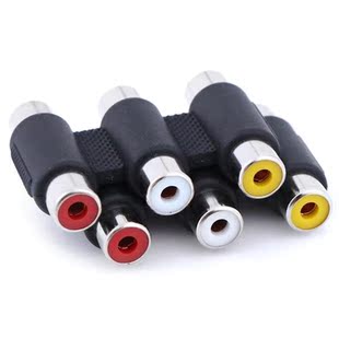 Audio Video Connector 3 RCA AV Coupler Mini 3RCA Female To F