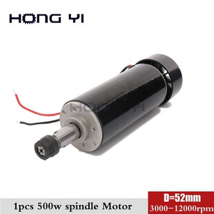 New 500W ER11 collet 52mm diameter DC 0-100 CNC ving Milling