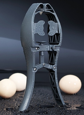 Quick Egg Opener Separator Eggshell Scissors Manual