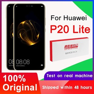 Huawei 5.84 LCD with Original P20 for Frame Lite