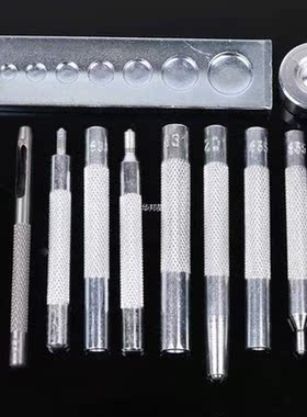 11Pcs Die Hole Punch Button Snap Rivet Setter Base Kit  L
