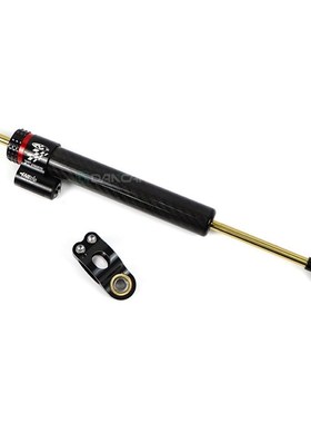 26 35cm Motorcycle Steering Damper Carbon Fiber Tank Slapper